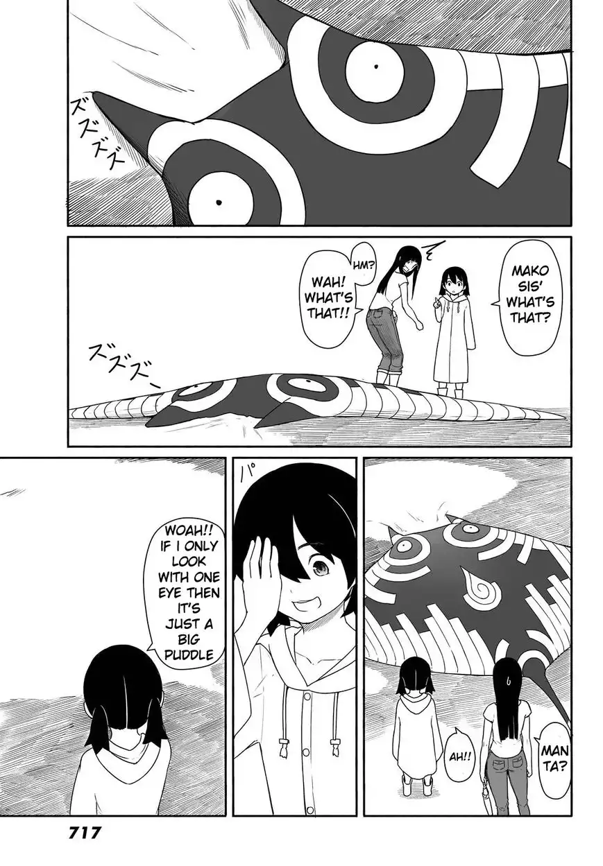 Flying Witch (ISHIZUKA Chihiro) Chapter 29 23